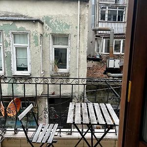 Aile Odası
